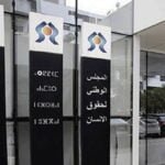 الناخب الوطني يخرج بتصريح مثير، و هذا ما قاله عن خبر إقالته من منصبه.
