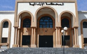 المحكمة الإبتدائية بإنزكان