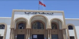 المحكمة الابتدائية بانزكان
