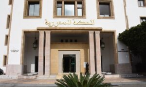 المحكمة الدستورية تبث في الطعن المقدم بشأن مقعد برلماني فاز به رئيس جهة سوس ماسة 3 المحكمة الدستورية