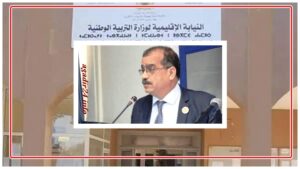 تزنيت: fne هذا ماجرى بيننا وبين المهدي الرحيوي في "اجتماع أبيض". 3 المهدي الرحيوي