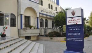 تزوير تذاكر مباريات