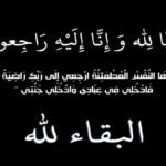 الأرصاد الجوية..توقعات أحوال الطقس اليوم الخميس 6 أكتوبر 2022