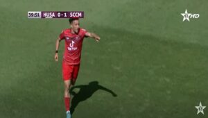 حسنية أكادير
