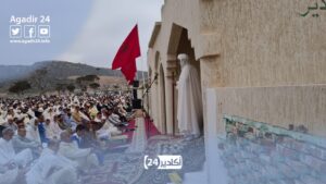 (+فيديو و صور): ٱلاف المصلين يؤدون صلاة عيد الفطر بأكادير بعد سنتين من الإلغاء بسبب جائحة كورونا . 4 صلاة عيد الفطر بأكادير 4
