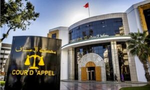 المحكمة تصدم عشرينيا أضرم النار في شقة سكنية 8 محكمة الاستئناف بمدينة طنجة