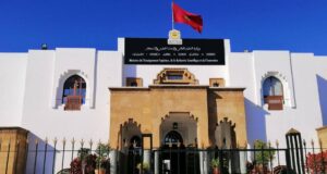 وزارة التعليم العالي