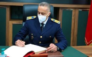 تعيينات جديدة في مناصب المسؤولية بمصالح الأمن الوطني 1 الحموشي
