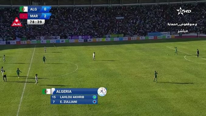 المنتخب المغربي لأقل من 18 سنة يفوز على نظيره الجزائري
