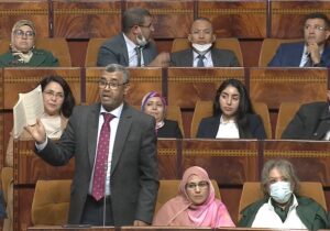 العدالة والتنمية يبحث عن حق الموظفات بخصوص التغيب عن العمل خلال فترة الحيض. 7 بووانو جلسة