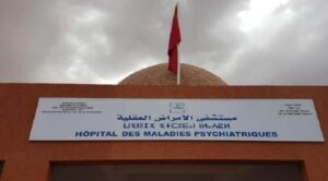 إنزكان...العثـ.ـور على جـ.ـثة عشـريني معلقـة بجـناح الأمـراض العقلـية بالمسـتشفى الإقليمـي 12 جـناح الأمـراض العقلـية بالمسـتشفى الإقليمـي