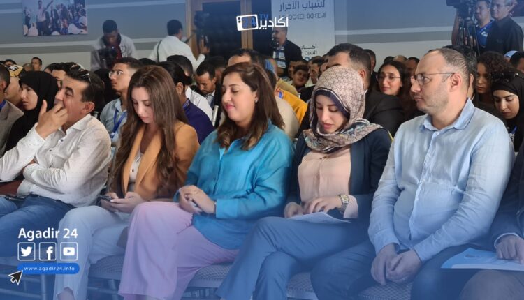 شباب الأحرار 17