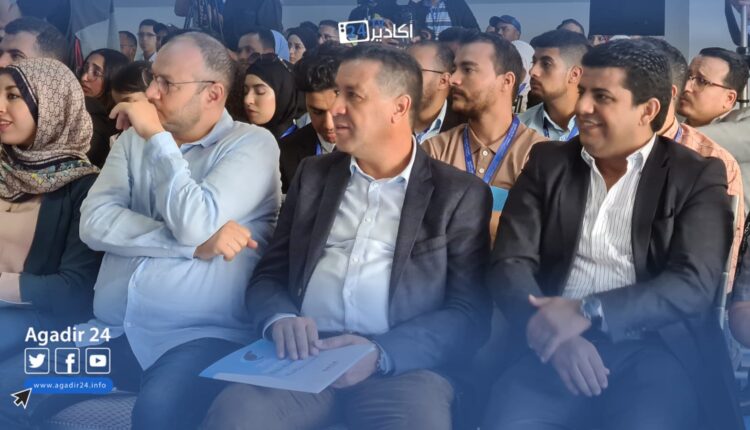 شباب الأحرار 18