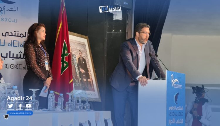شباب الأحرار 20