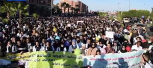 للتنسيقية الوطنية للأساتذة الذين فرض عليهم التعاقد