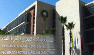 هؤلاء حصلوا على عضوية المكتب المديري للجامعة الملكية المغربية لكرة القدم، بعد تجديد الثقة في لقجع رئيسا للجامعة. 2 FRMF