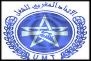 UMT