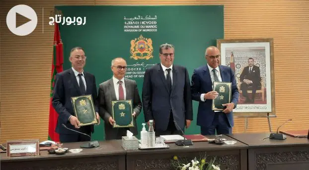 4 مليار لتكوين الأساتذة على مدى 5 سنوات.