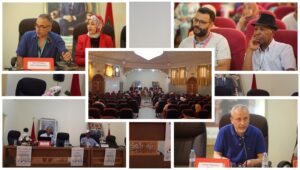 "الكفاءات التواصلية بين الثقافات في التعليم العالي : الآفاق والتحديات" محور فعاليات المؤتمر الدولي الأول بوجدة. 10 page 4