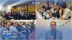 الجهة و الحكامة الترابية محور ندوة حول علمية بأكادير. 2 ألجهة والحكامة