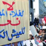 أسعار النفط تعود للارتفاع…. التفاصيل بالأرقام.
