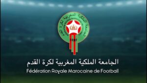 الجامعة الملكية