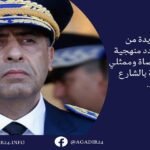 الصحة العالمية: جدري القردة يشكل “تهديدا متطورا” و مصدر قلق كبير في العالم.