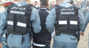 الدرك