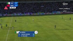 المنتخب المغربي يسحق المنتخب الجزائري في قلب ملعب وهران. 4 المنتخب المغربي لأقل من 18 سنة يفوز على نظيره الجزائري