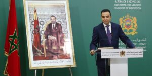 بايتاس