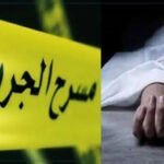 جامعة ابن زهر تطلق جيلًا جديدًا من التكوينات الجامعية المتميزة