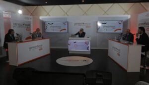 جهويات الاستثمار