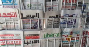صحف: سيارات فارهة مسروقة تحرك "أنتربول" الرباط، و"الأثرياء الجدد" تحت مجهر الضرائب 3 صحف