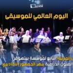 حكومة أخنوش ترفع قيمة الدعم المقدم لمهنيي النقل الطرقي
