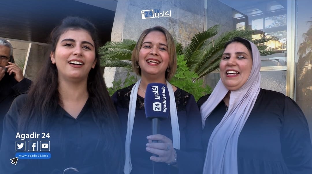 مؤسسة بيتهوڤن 1