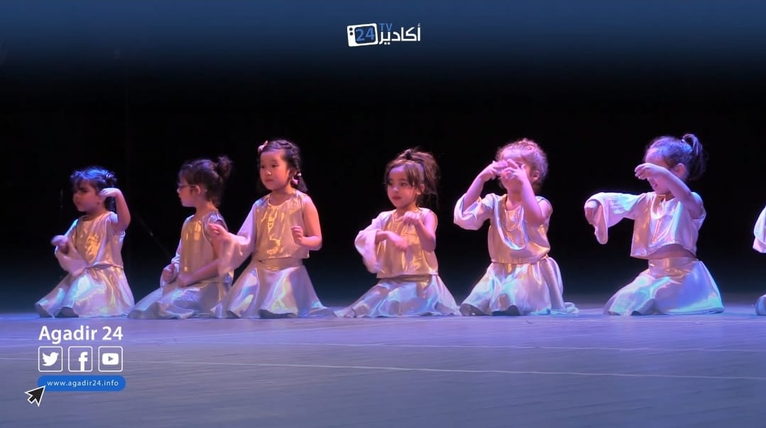مؤسسة بيتهوڤن 2