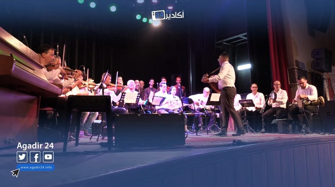 مؤسسة بيتهوڤن 5