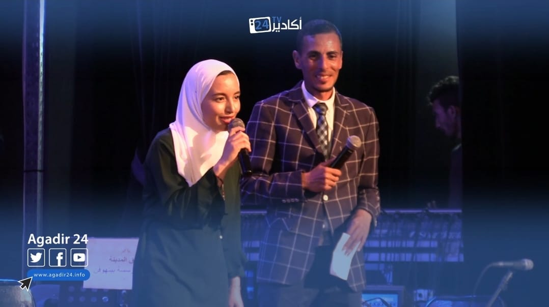 مؤسسة بيتهوڤن 7