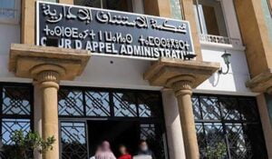 محكمة الإستئناف الإدارية بمدينة مراكش
