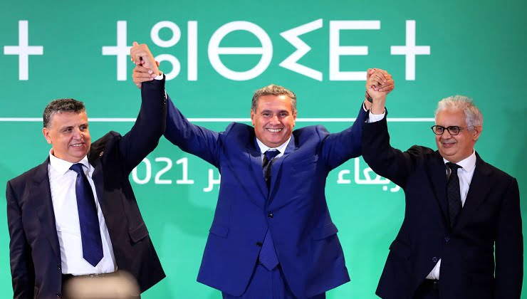 الحكومة 1