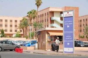 مستشفى ابن النفيس للأمراض العقلية والنفسية التابع للمركز الاستشفائي الجامعي محمد السادس بمراكش