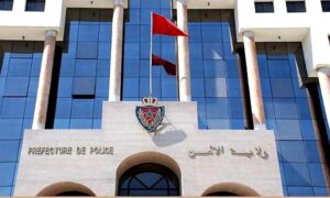 المغرب:ولاية الأمن تدخل على خط قضية "إجبار فنان على إحياء حفل غنائي بالقوة". 4 ولاية أمن الدار البيضاء