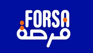 وزارة السياحة تصدر بلاغاً هاما حول برنامج "فرصة" 6 Forsa2407