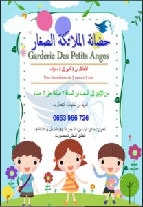 IMG 20220726 WA0026