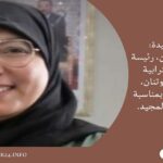 ارتباك متوقع في حركة الملاحة بمطار أكادير المسيرة ابتداءً من 3 غشت المقبل.
