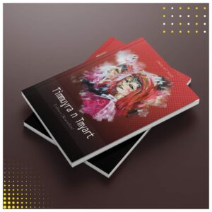 TIMMƔURA N TMƔART إصدار قصصي جديد باللغة الأمازيغية 8 TIMMƔURA N TMƔART