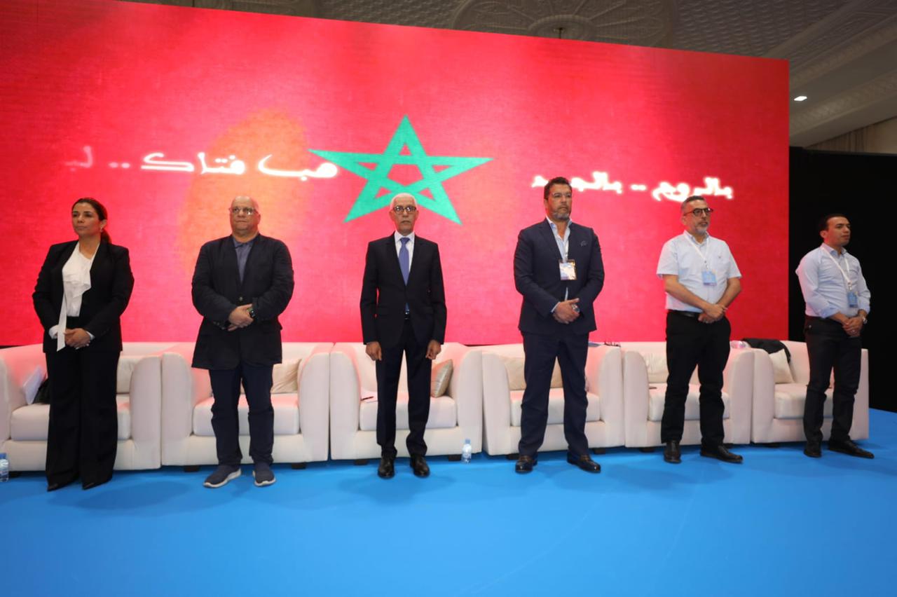 rni AGADIR 2