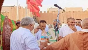 souss