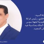 حادث خطير يتسبب في إلغاء حفل فني كبير