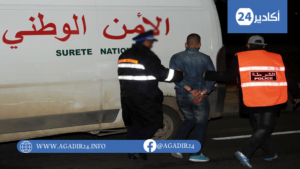 إعتقال